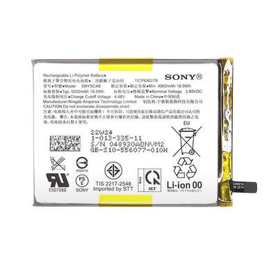 [SNYSCA6] Sony Xperia 1 v / 1 iv / 5 iv Replacement Battery - Polar Tech Australia