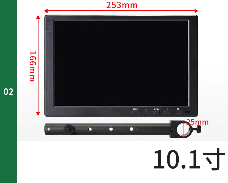 Chargez l&#39;image dans la visionneuse de la galerie, Universal 10.1/11.6/13.3 Inch HD FHD LCD Display Screen monitor For Microscope
