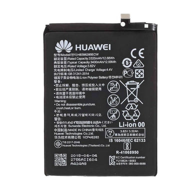 [HB396285ECW] HUAWEI P20 & Honor 10 Replacement Battery - Polar Tech Australia