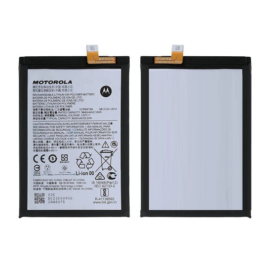 Motorola Moto G04s (XT2421-7) - Replacement Battery