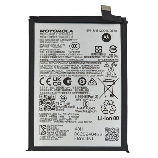 [QE50] Motorola Moto G85 5G (XT2427-3) - Replacement Battery