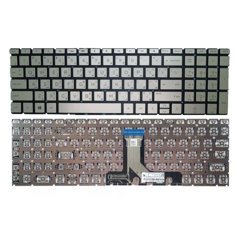 Cargue la imagen en el visor de la galería, HP 17-CN 17-CP 17S-CU 470 G8 TPN-L140 TPN-L139 Series - Laptop Keyboard With Back Light US Layout
