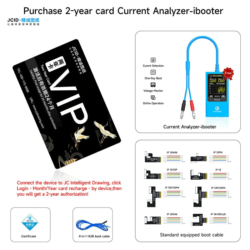 Load image into Gallery viewer, [JCID-iBooter] JC Intelligent Drawing Current Analyzer iBooter
