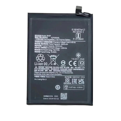 [BN5P] XIAOMI Redmi Note 13 4G/5G - Replacement Battery