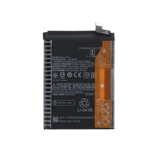 [BN5M] XIAOMI Redmi Note 12 4G - Replacement Battery