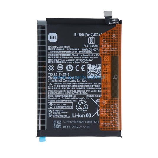 [BN5M] XIAOMI Redmi 12 4G - Replacement Battery