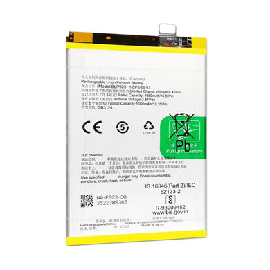 [BLP923] OnePlus 1+Nord N300 (CPH2389) - Replacement Battery - Polar Tech Australia