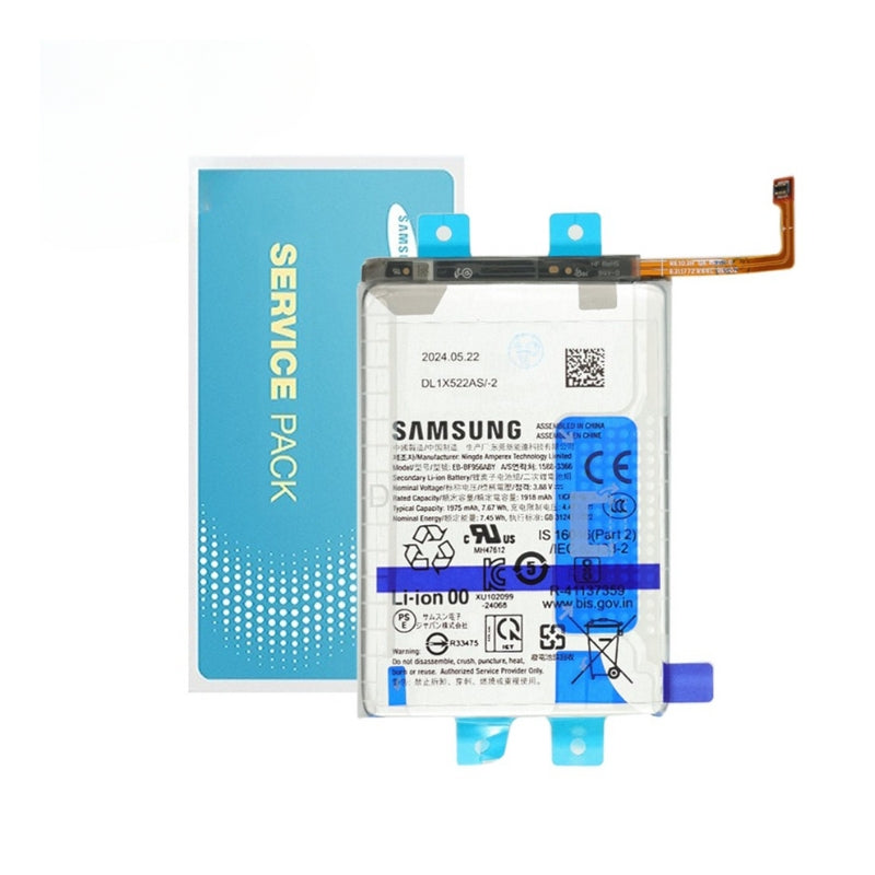 Cargue la imagen en el visor de la galería, [Samsung Service Pack] Samsung Galaxy Z Fold 6 5G (SM-F956) -  Main Battery / Sub Internal Battery
