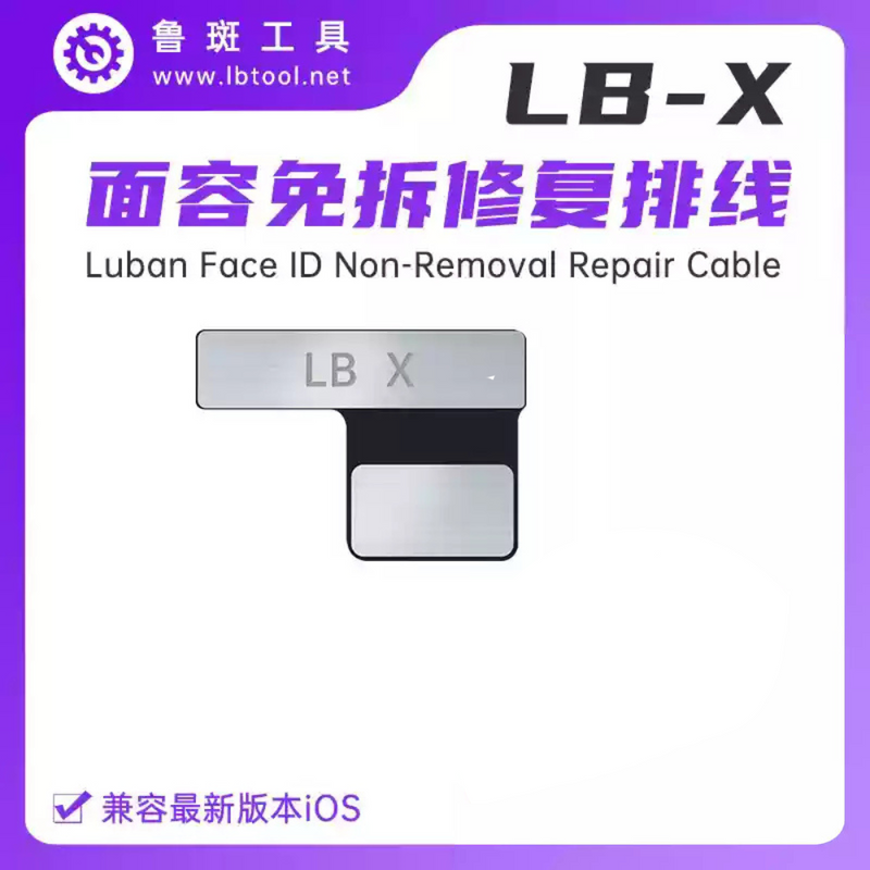 Cargue la imagen en el visor de la galería, LuBan L3 Mini programador de reparación de batería de identificación facial para iPhone 6- 14Pro Max, matriz de puntos, detección de identificación facial, programa de datos de batería de reparación
