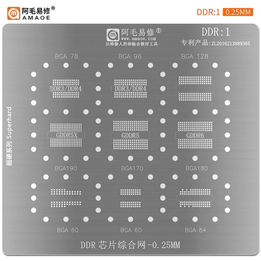 [Amaoe] [Stencil] BGA78 96 128 190 180 170 60 84 DDR RAM Memory Chip IC Solder Tin Plant Net Steel Mesh Repair Tools