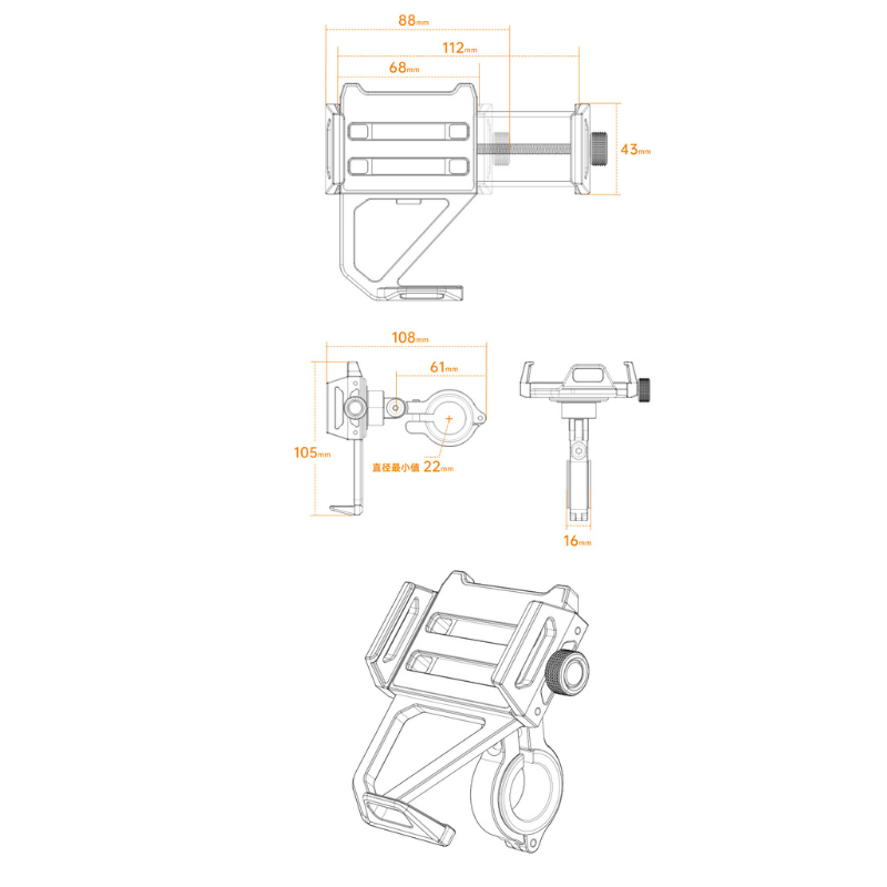 Load image into Gallery viewer, [Z05] Boneruy Motorcycle Phone Mount – Anti-Shock Navigation Holder Bicycle Phone Stand
