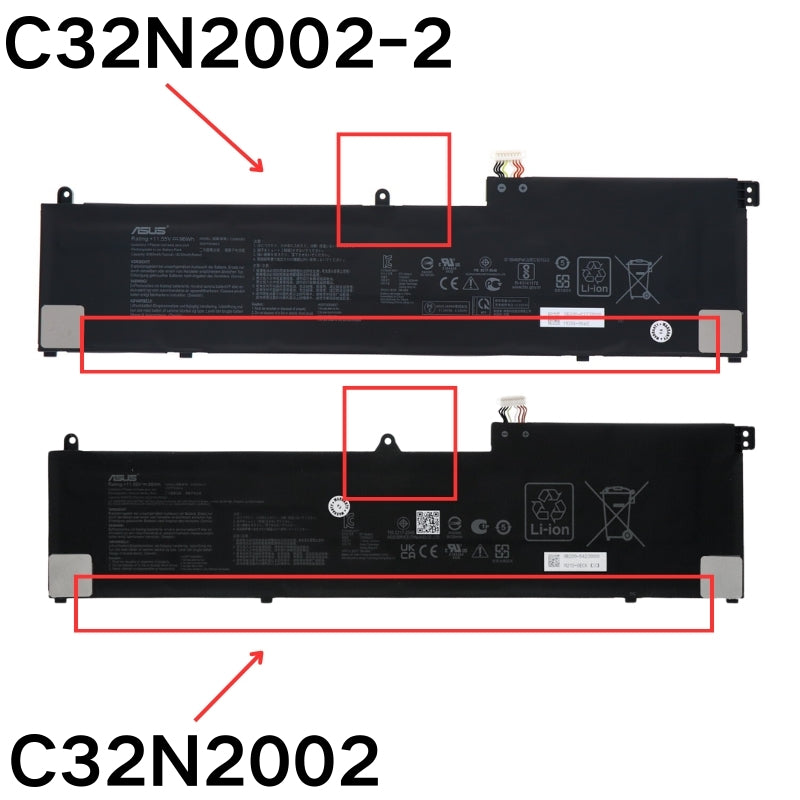 Chargez l&#39;image dans la visionneuse de la galerie, [C32N2002] ASUS ZenBook Flip 15 UX564EI UX564PH UX564EH Q528EH Replacement Battery - Polar Tech Australia
