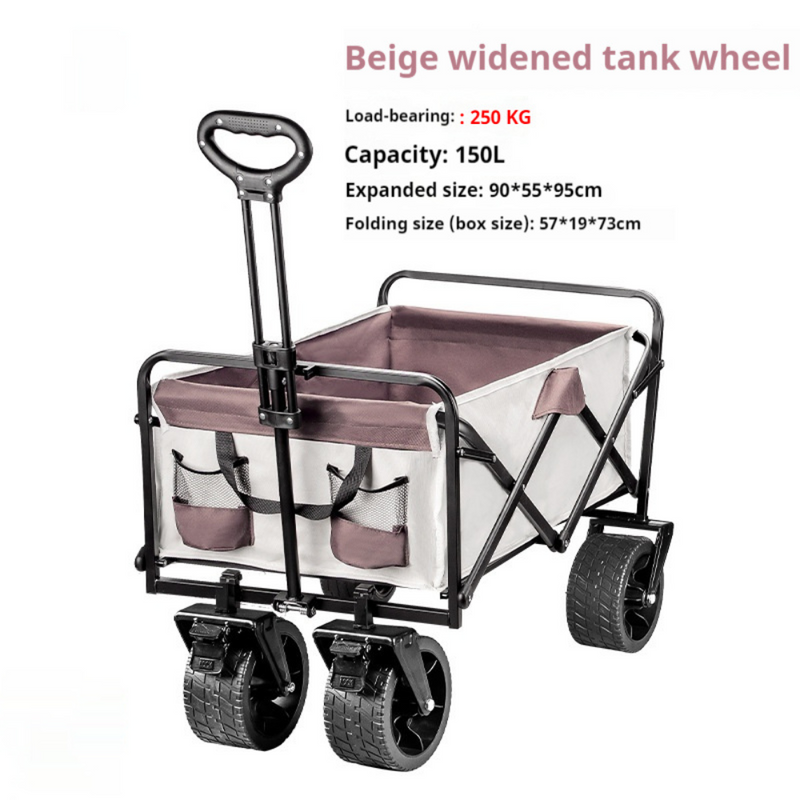 Chargez l&#39;image dans la visionneuse de la galerie, [JY-01] Rugged Beach Cart Collapsible Folding Utility Wagon with Tabletop Heavy Duty Utility Beach Wagon Cart with Side Pocket and Brakes, Large Capacity Foldable Grocery Wagon for Garden Sports Outdoor
