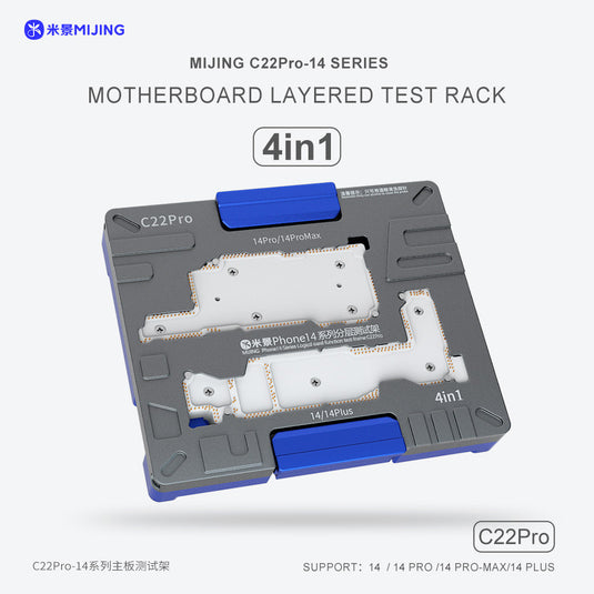 [C22 Pro] MIJING Main Board Layered Test Rack (14 series)