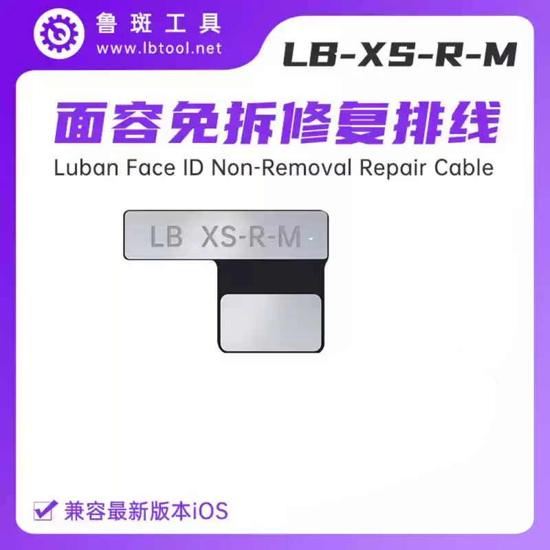 Cargue la imagen en el visor de la galería, LuBan L3 Mini programador de reparación de batería de identificación facial para iPhone 6- 14Pro Max, matriz de puntos, detección de identificación facial, programa de datos de batería de reparación
