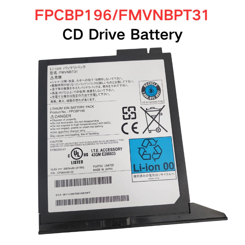 Chargez l&#39;image dans la visionneuse de la galerie, [FPCBP215] Fujitsu LifeBook T900 FMVNBP171 - Replacement Battery - Polar Tech Australia
