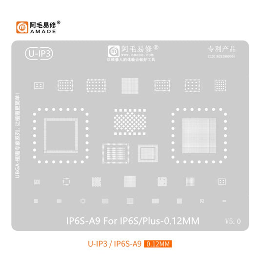 [Amaoe] [Stencil] BGA Reballing Solder Paste Stencil For iPhone CPU Universal Soldering Mesh - Polar Tech Australia