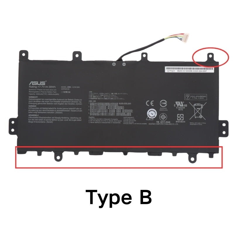 Cargue la imagen en el visor de la galería, [C21N1808] ASUS Chromebook C423NA C523NA 0B200-03130000 0B200-03060000 Replacement Battery - Polar Tech Australia
