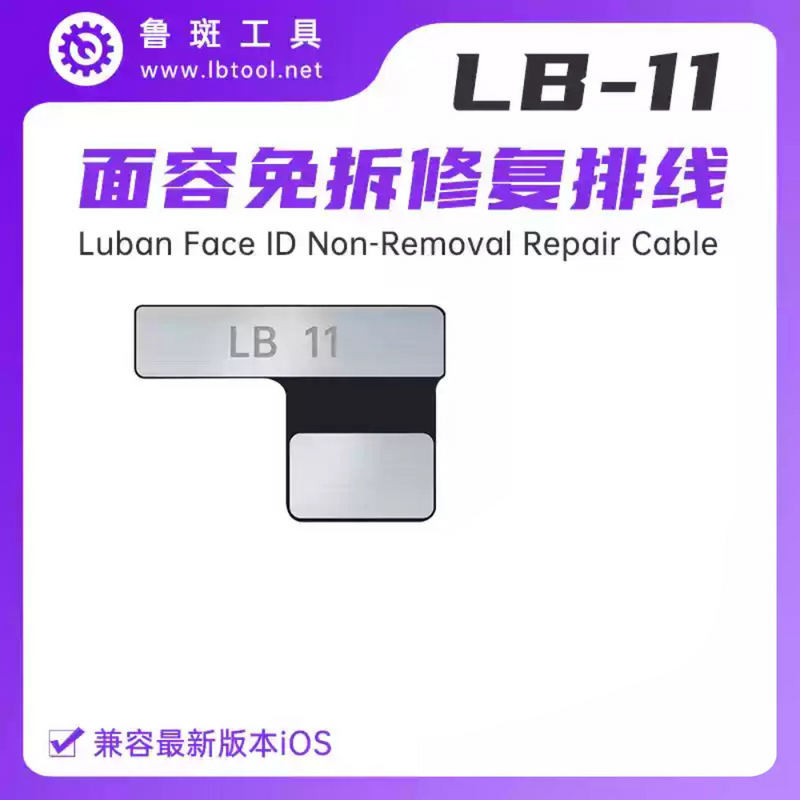 Cargue la imagen en el visor de la galería, LuBan L3 Mini programador de reparación de batería de identificación facial para iPhone 6- 14Pro Max, matriz de puntos, detección de identificación facial, programa de datos de batería de reparación
