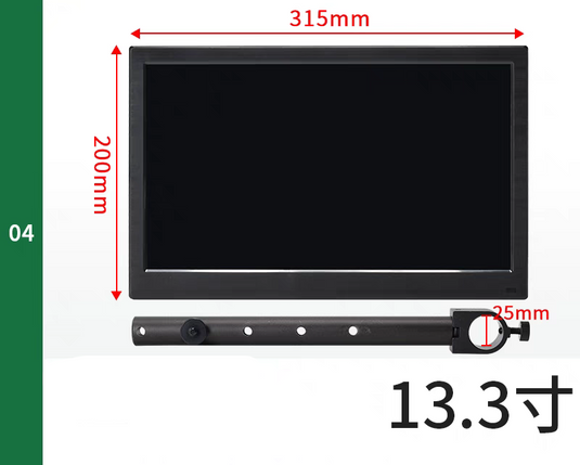 Universal 10.1/11.6/13.3 Inch HD FHD LCD Display Screen monitor For Microscope