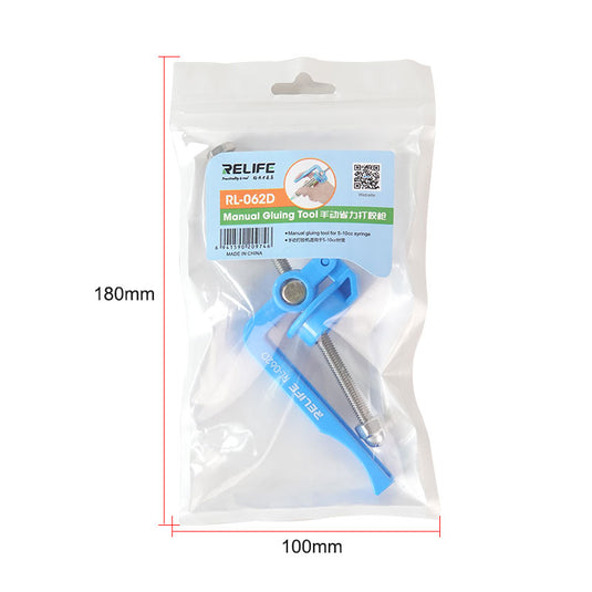 [RL-062D] RELIFE Manual Labor-Saving Glue Gun/5-10CC - Polar Tech Australia