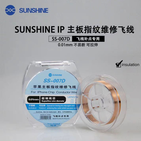 [SS-007E, SS-007D] SUNSHINE Silver Jump Wire - Polar Tech Australia