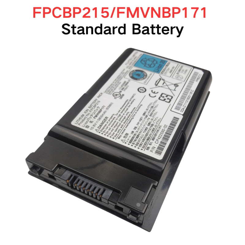 Load image into Gallery viewer, [FPCBP215] Fujitsu LifeBook T900 FMVNBP171 - Replacement Battery - Polar Tech Australia
