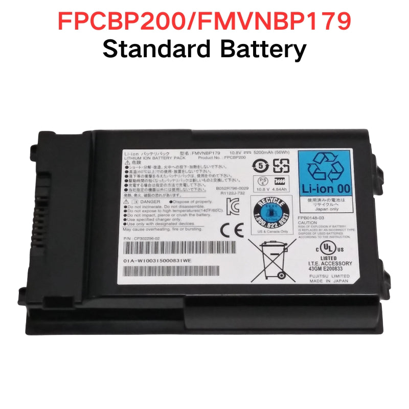 Chargez l&#39;image dans la visionneuse de la galerie, [FPCBP215] Fujitsu LifeBook T900 FMVNBP171 - Replacement Battery - Polar Tech Australia
