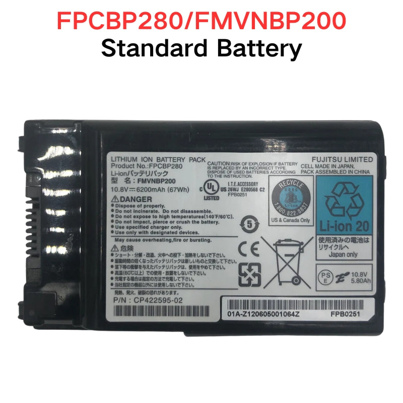 Cargue la imagen en el visor de la galería, [FPCBP215] Fujitsu LifeBook T900 FMVNBP171 - Replacement Battery - Polar Tech Australia
