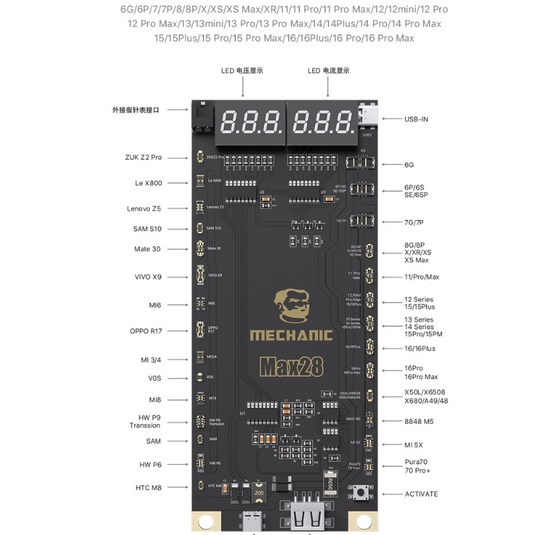 [Max28] MECHANIC Smartphone Battery Charging and Activation Board - For iPhone Andorid including iPhone 16 Pro Max