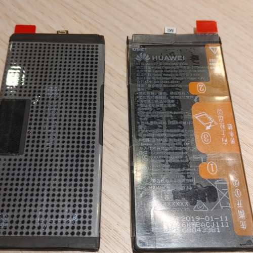 [HB3246A1] HUAWEI Mate X & Xs - Replacement Battery