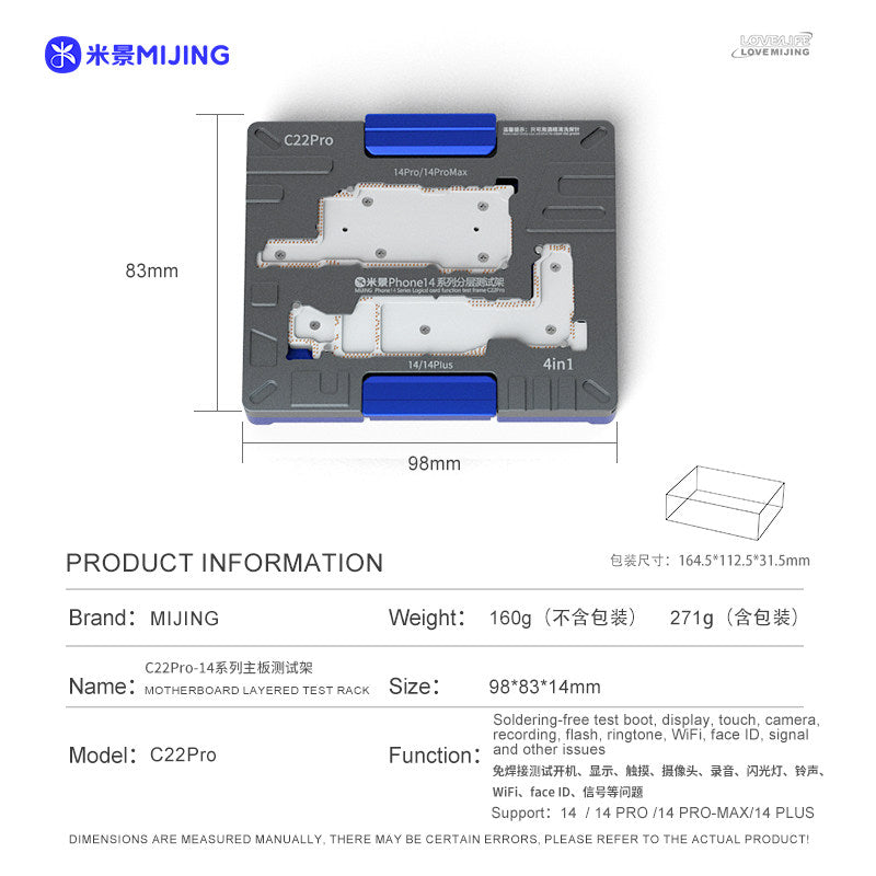 Load image into Gallery viewer, [C22 Pro] MIJING Main Board Layered Test Rack (14 series)
