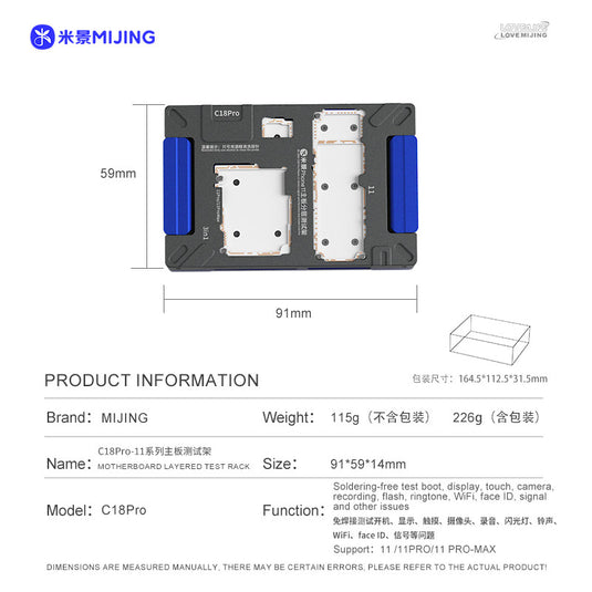 [C18 Pro] MIJING Main Board Layered Test Rack (11 series)