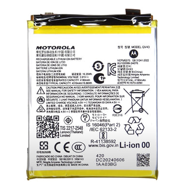 [QV43] Motorola Edge 50 Neo - Replacement Battery