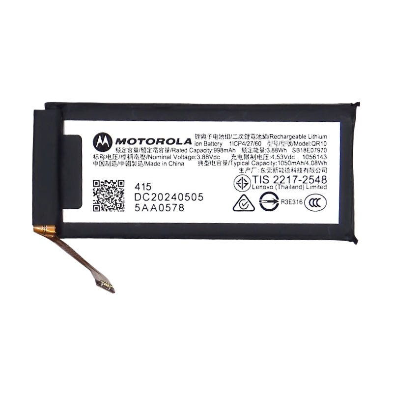 Cargue la imagen en el visor de la galería, [QR10 &amp; QR30] Motorola Razr 50 Ultra (XT2451-3) - Replacement Battery
