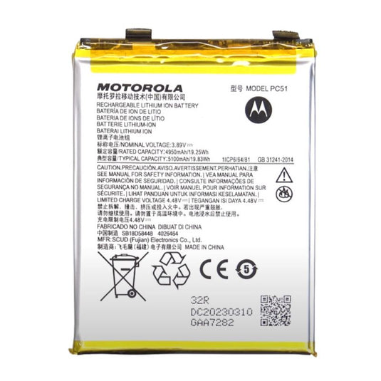 [PC51] Motorola Moto Edge 40 Pro Replacement Battery - Polar Tech Australia