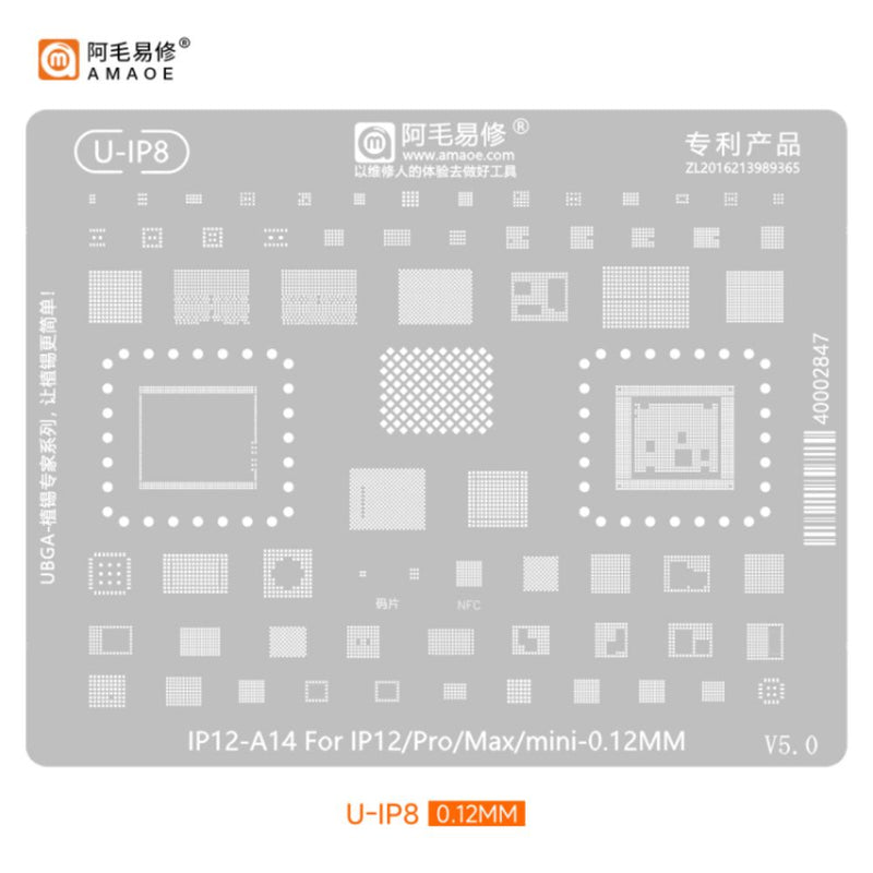 Chargez l&#39;image dans la visionneuse de la galerie, [Amaoe] [Stencil] BGA Reballing Solder Paste Stencil For iPhone CPU Universal Soldering Mesh - Polar Tech Australia
