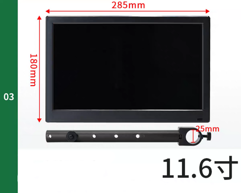 Chargez l&#39;image dans la visionneuse de la galerie, Universal 10.1/11.6/13.3 Inch HD FHD LCD Display Screen monitor For Microscope
