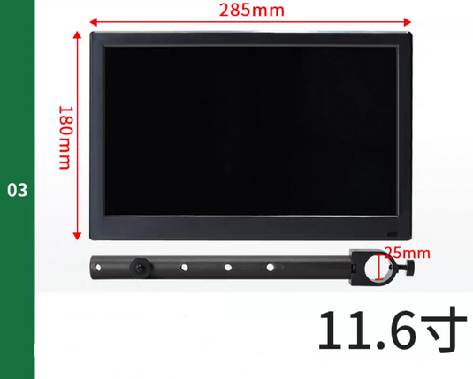 Universal 10.1/11.6/13.3 Inch HD FHD LCD Display Screen monitor For Microscope