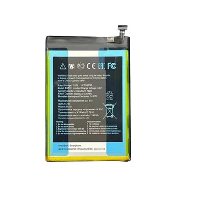 [BST01] HTC Wildfire E3 Replacement Battery - Polar Tech Australia