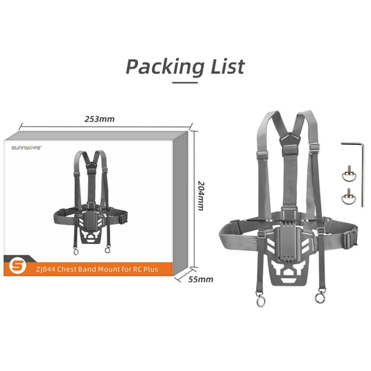 Sunnylife Waist Support Bracket &  Chest Strap for DJI RC Plus: Hands-Free Control