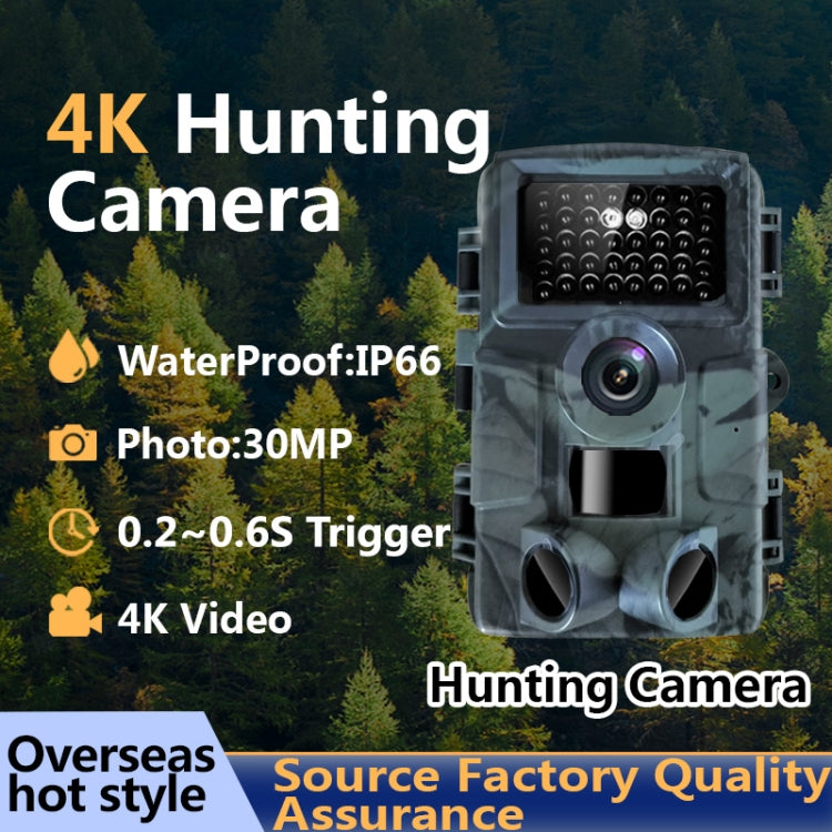 Chargez l&#39;image dans la visionneuse de la galerie, [PR4000] 4K Infrared Night Vision Wild Animal Hunting Tracking Camera
