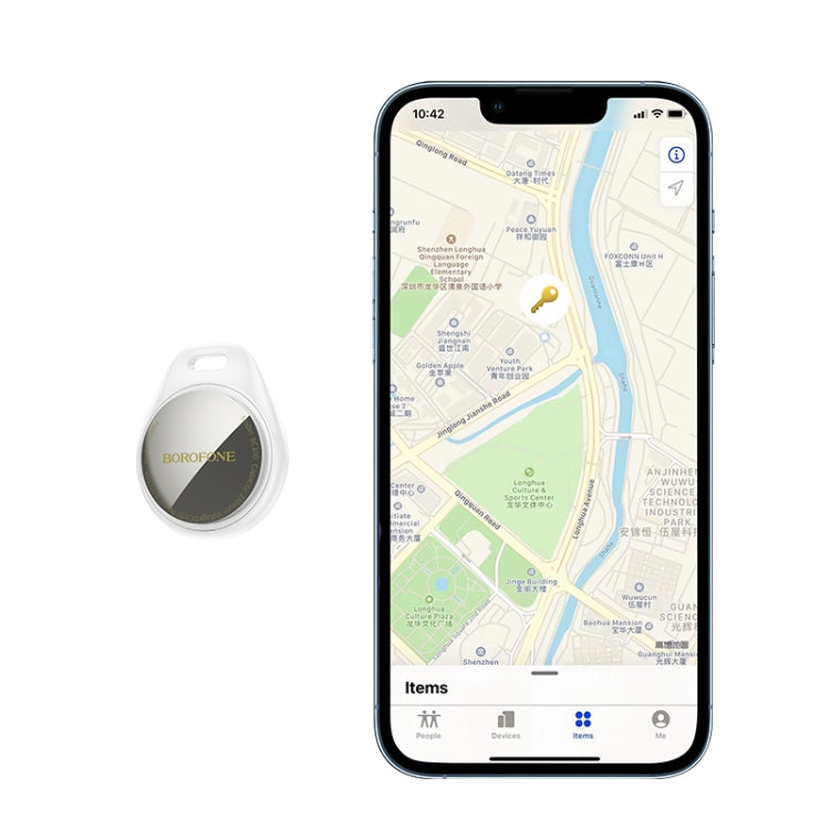 Chargez l&#39;image dans la visionneuse de la galerie, Borofone BC100 Smart Positioning Anti-lost Device (White)
