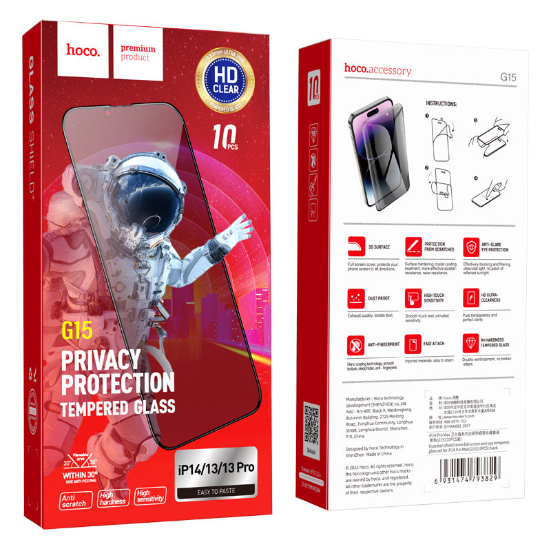Cargue la imagen en el visor de la galería, [10PCS Pack][G15][Privacy] HOCO Apple iPhone 9H Hardness Tempered Glass Full Covered Screen Protector - Polar Tech Australia
