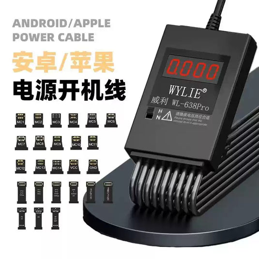 [638 Pro] Power-On Cable for iPhone 16 Series – Current Testing for iPhone