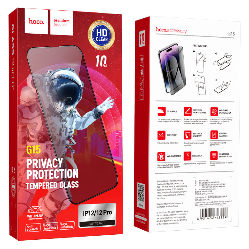 Cargue la imagen en el visor de la galería, [10PCS Pack][G15][Privacy] HOCO Apple iPhone 9H Hardness Tempered Glass Full Covered Screen Protector - Polar Tech Australia
