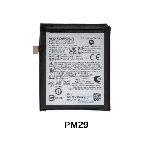 [PM08 & PV11 & PM29] Motorola Moto Razr 40 & Razr 40 Ultra - Replacement battery