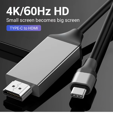 Cable convertidor inteligente digital HOCO TYPE-C a HDMI 4K HDTV TV (UA13)