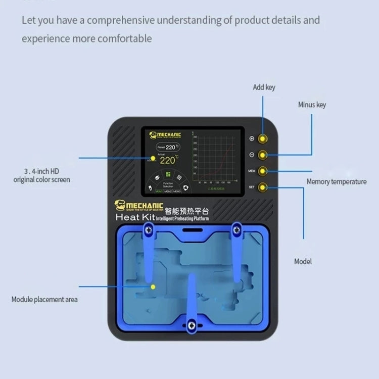 Cargue la imagen en el visor de la galería, Mechanic Reflow Soldering Heating Platform
