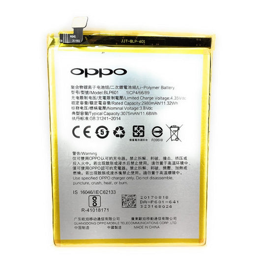 [BLP601] OPPO A53 2015 - Replacement Battery - Polar Tech Australia